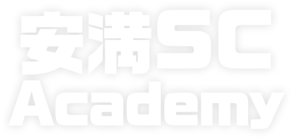 安満SCAcademy